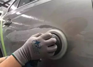 汽车喷漆分为多少副